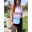 Жіноча сумка крос-боді КСЕНІЯ №23-25/4