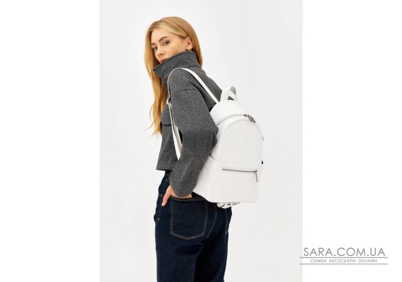 Жіночий рюкзак Sambag Dali Lite білий