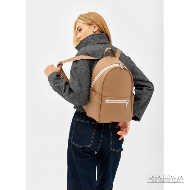 Жіночий рюкзак Sambag Dali Lite кавовий Жіночий рюкзак Sambag Dali Lite кавовий