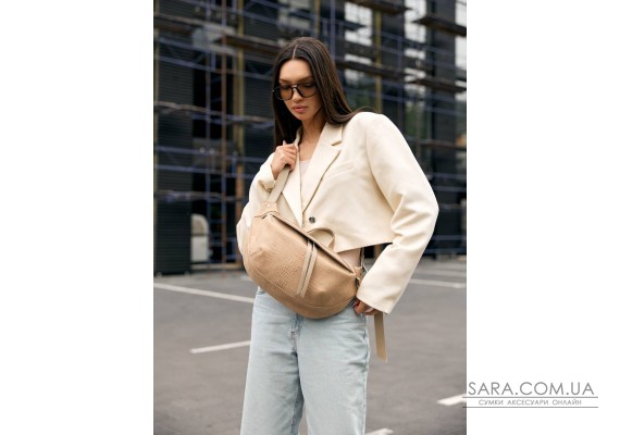 Жіноча шкіряна сумка бананка через плече Sambag StructureDart бежева