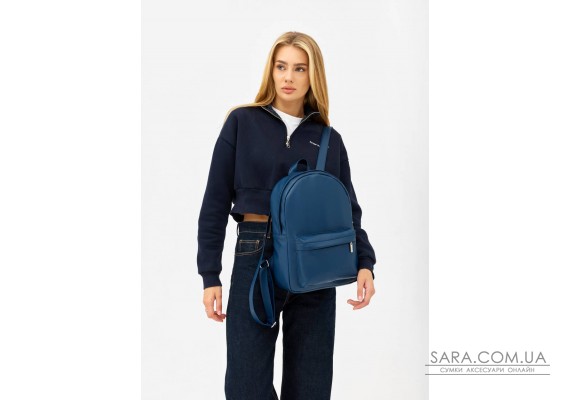 Жіночий рюкзак Sambag Brix Classic синій