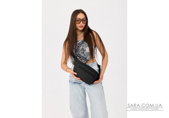 Жіноча сумка на пояс бананка Sambag Tirso  Max чорний оксфорд