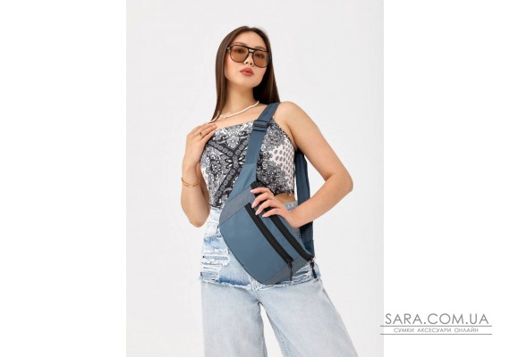 Жіноча сумка на пояс бананка Sambag Tirso  Max блакитна