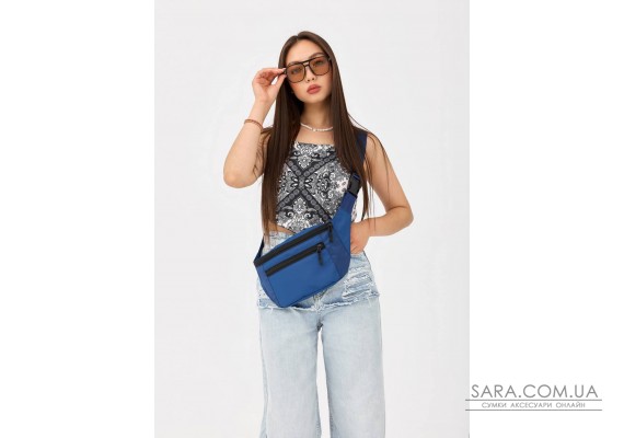 Жіноча сумка на пояс бананка Sambag Tirso Max синя