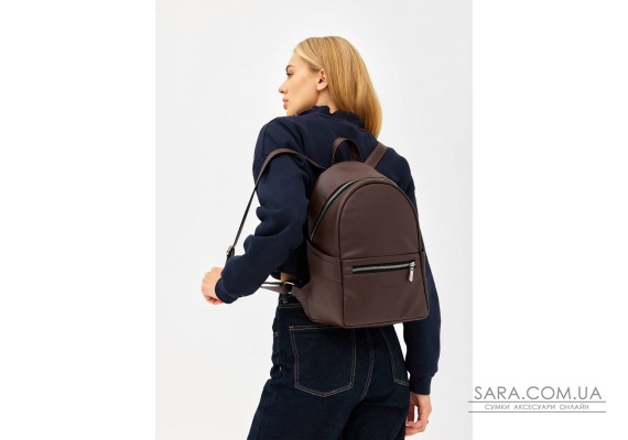 Жіночий рюкзак Sambag Dali Lite шоколад