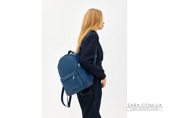 Жіночий рюкзак Sambag Brix Classic синій