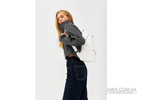Жіночий рюкзак Sambag Dali Lite білий