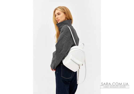 Жіночий рюкзак Sambag Talari mini білий