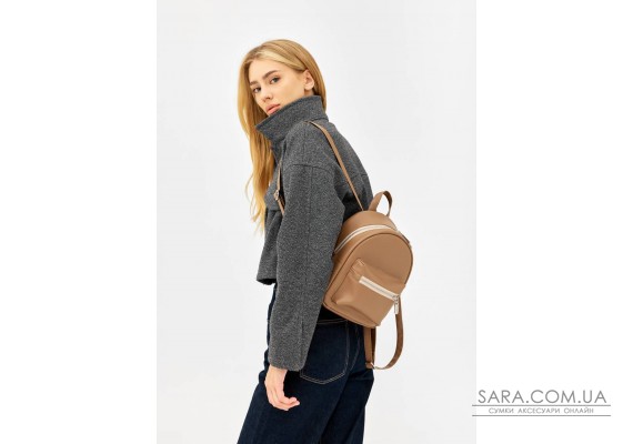 Жіночий рюкзак Sambag Talari mini кавовий