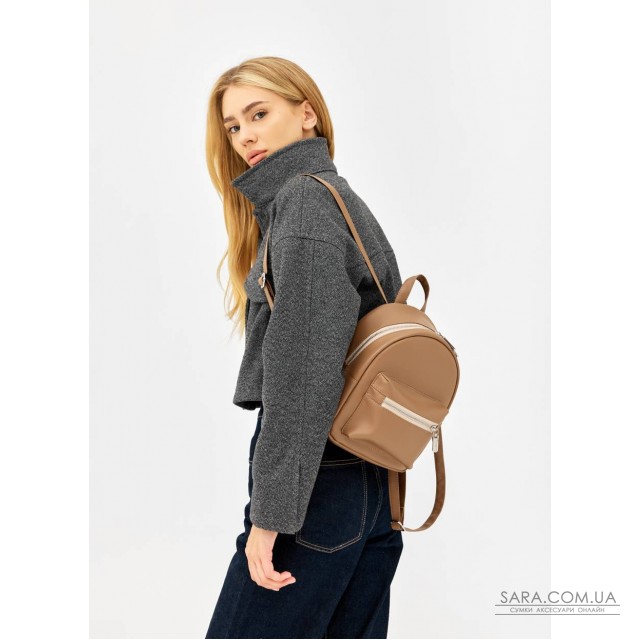 Жіночий рюкзак Sambag Talari mini кавовий Жіночий рюкзак Sambag Talari mini кавовий