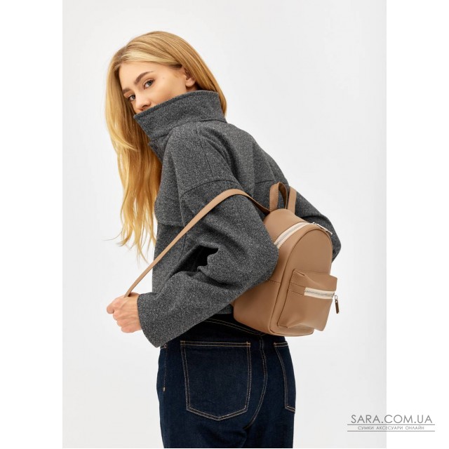 Жіночий рюкзак Sambag Talari mini кавовий Жіночий рюкзак Sambag Talari mini кавовий