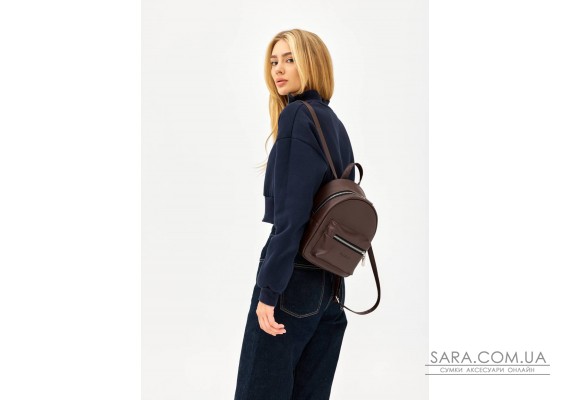 Жіночий рюкзак Sambag Talari mini шоколад