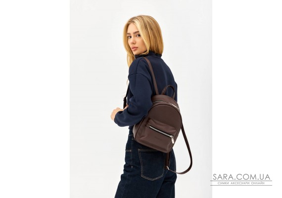Жіночий рюкзак Sambag Talari mini шоколад