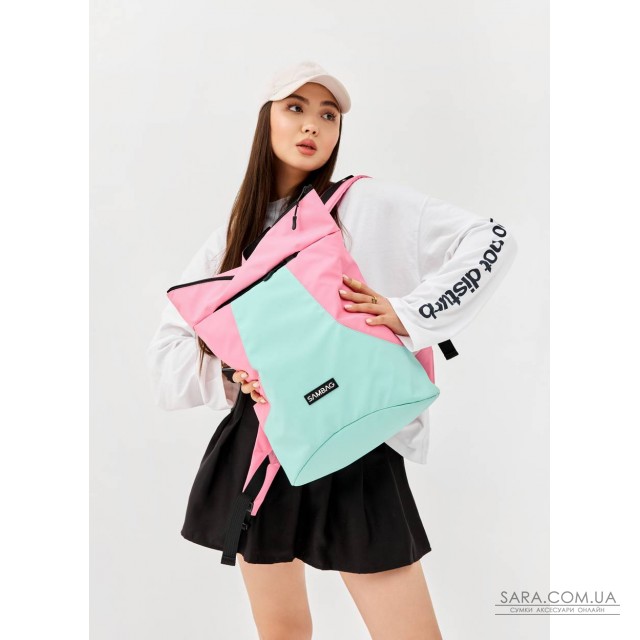 Жіночий рюкзак ролл Sambag RollTop X рожево-м’ятний Жіночий рюкзак ролл Sambag RollTop X рожево-м’ятний