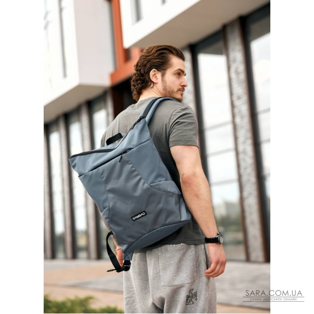 Чоловічий рюкзак ролл Sambag RollTop X блакитний Чоловічий рюкзак ролл Sambag RollTop X блакитний