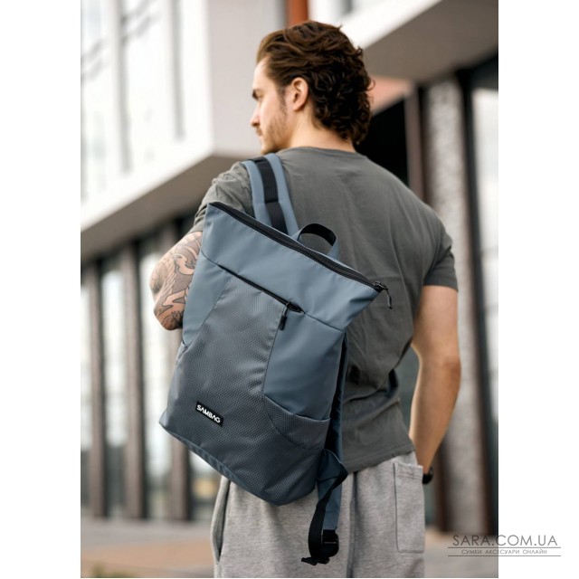 Чоловічий рюкзак ролл Sambag RollTop X блакитний Чоловічий рюкзак ролл Sambag RollTop X блакитний