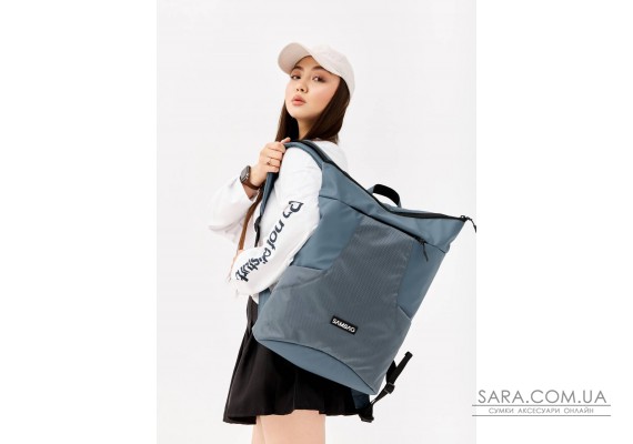 Жіночий рюкзак ролл Sambag RollTop X блакитний