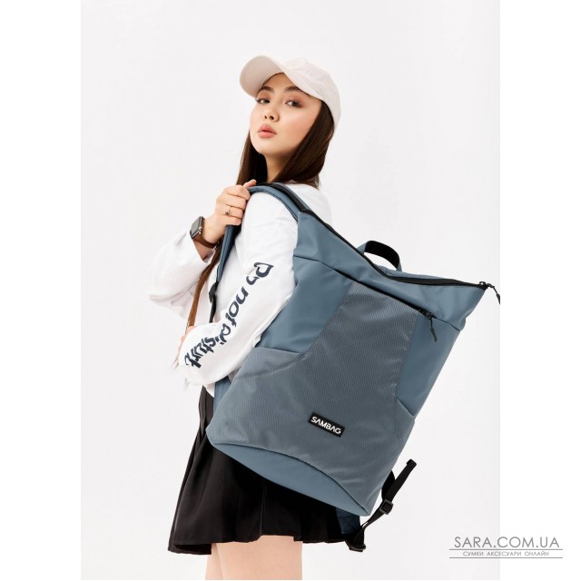 Жіночий рюкзак ролл Sambag RollTop X блакитний Жіночий рюкзак ролл Sambag RollTop X блакитний