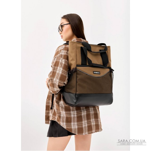 Жіноча сумка-рюкзак Sambag Cargo горіх Жіноча сумка-рюкзак Sambag Cargo горіх