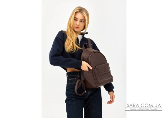 Жіночий рюкзак Sambag Dali шоколад