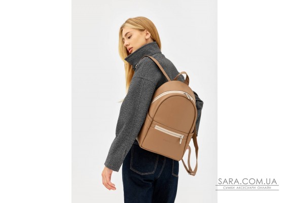 Жіночий рюкзак Sambag Dali Lite кавовий