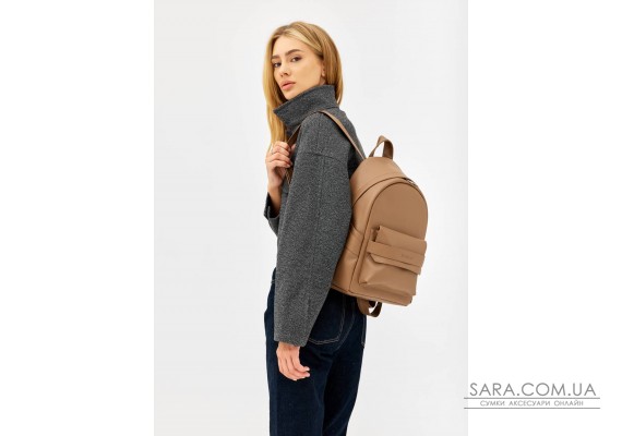 Жіночий рюкзак Sambag Dali кавовий