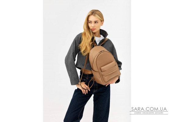 Жіночий рюкзак Sambag Dali кавовий