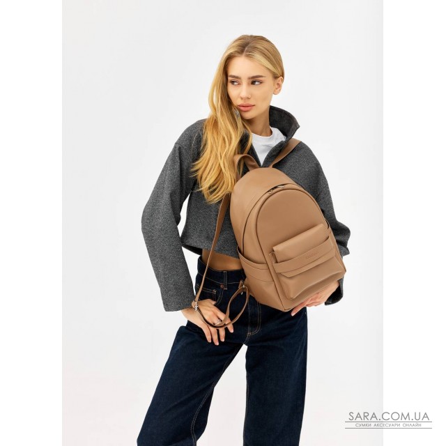 Жіночий рюкзак Sambag Dali кавовий Жіночий рюкзак Sambag Dali кавовий