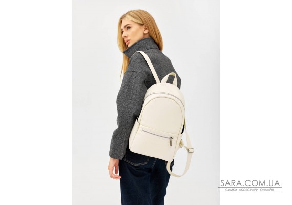 Жіночий рюкзак Sambag Dali Lite молочний
