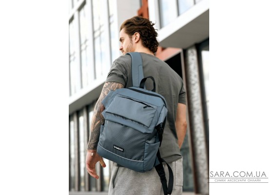 Чоловічий рюкзак Sambag Aura блакитний