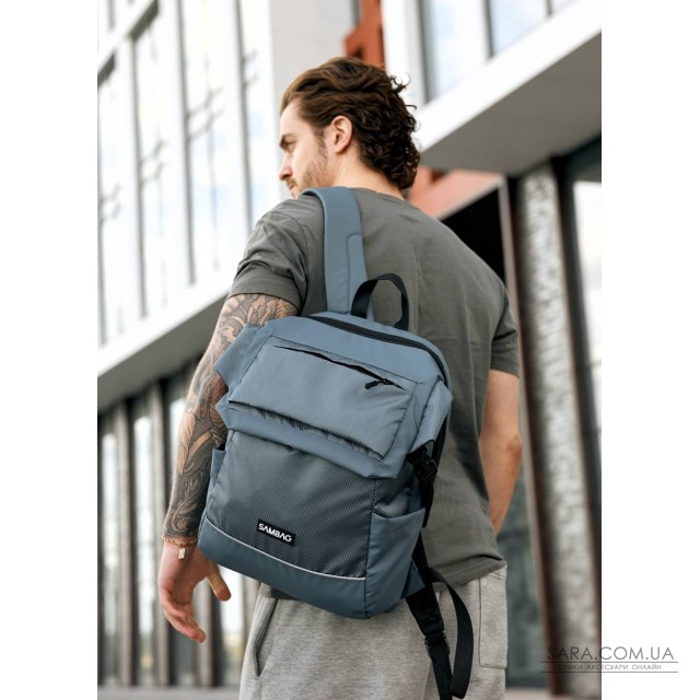 Чоловічий рюкзак Sambag Aura блакитний Чоловічий рюкзак Sambag Aura блакитний