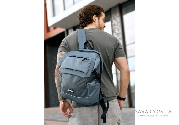 Чоловічий рюкзак Sambag Aura блакитний