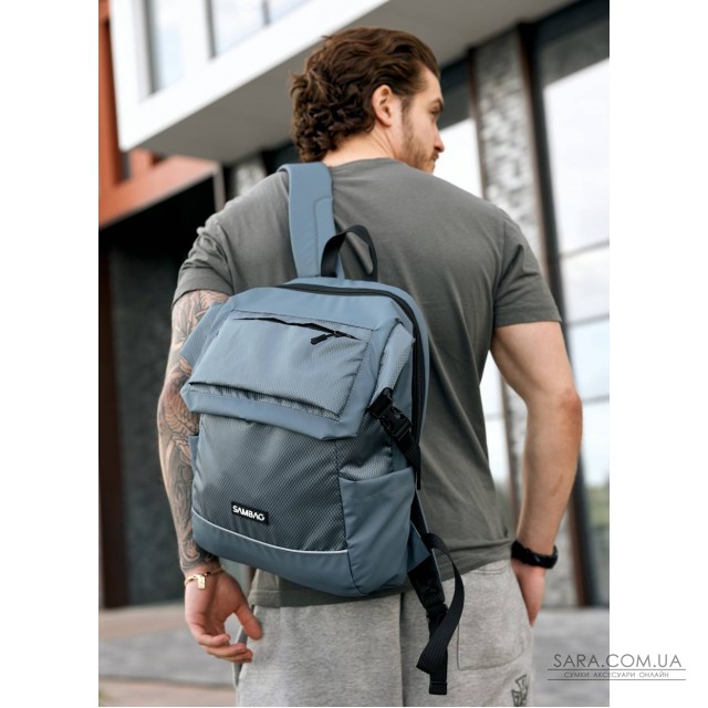 Чоловічий рюкзак Sambag Aura блакитний Чоловічий рюкзак Sambag Aura блакитний