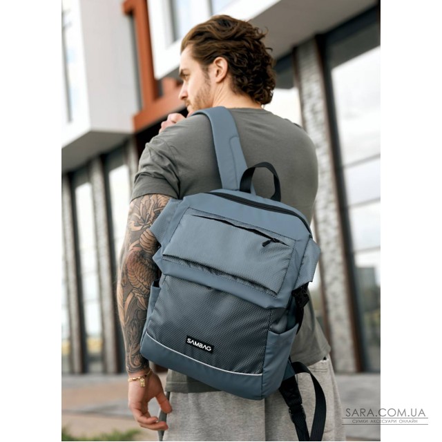 Чоловічий рюкзак Sambag Aura блакитний Чоловічий рюкзак Sambag Aura блакитний