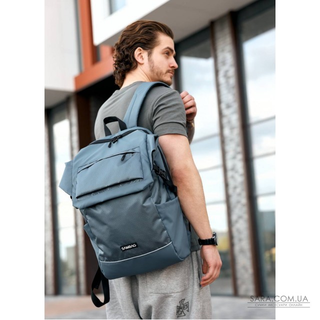 Чоловічий рюкзак Sambag Aura L блакитний Чоловічий рюкзак Sambag Aura L блакитний