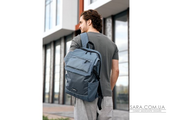 Чоловічий рюкзак Sambag Aura L блакитний