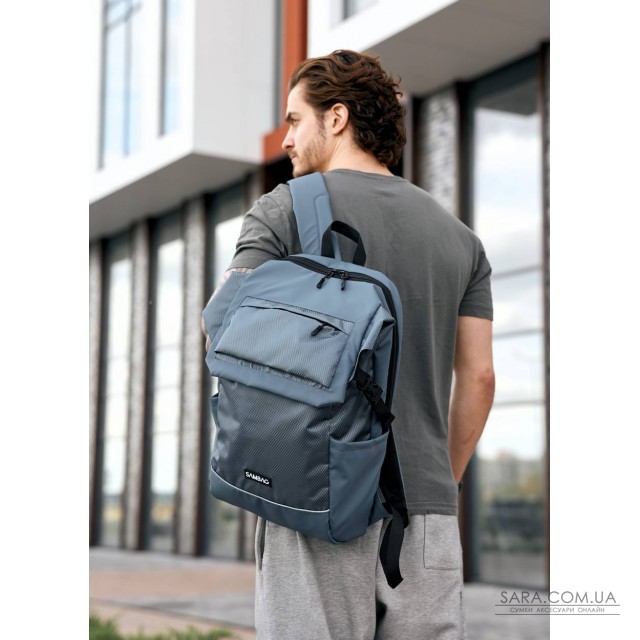 Чоловічий рюкзак Sambag Aura L блакитний Чоловічий рюкзак Sambag Aura L блакитний