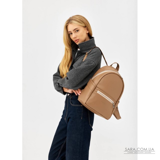 Жіночий рюкзак Sambag Dali Lite кавовий Жіночий рюкзак Sambag Dali Lite кавовий