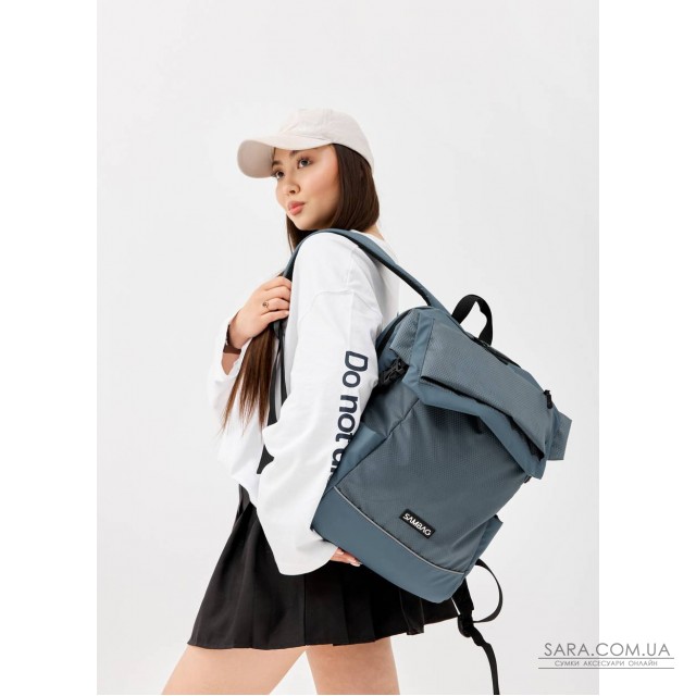 Жіночий рюкзак Sambag Aura блакитний Жіночий рюкзак Sambag Aura блакитний
