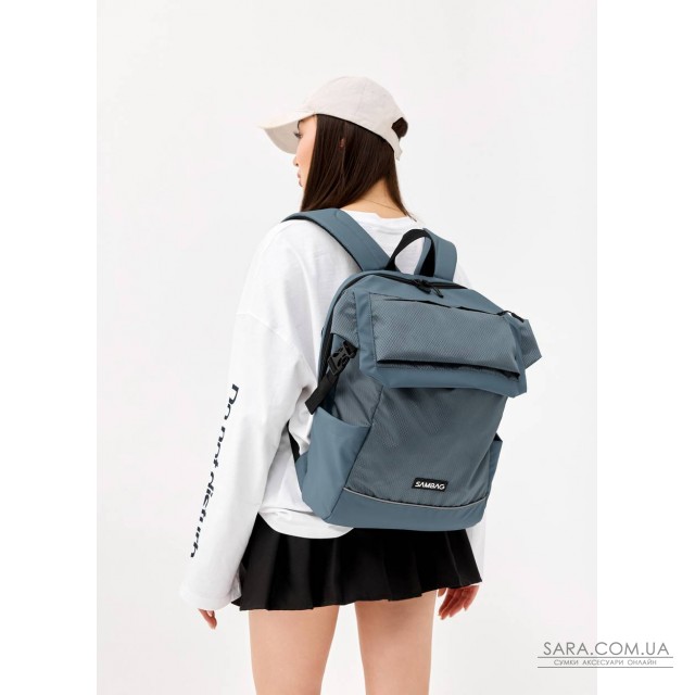 Жіночий рюкзак Sambag Aura блакитний Жіночий рюкзак Sambag Aura блакитний