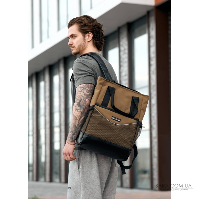 Чоловіча сумка-рюкзак Sambag Cargo горіх Чоловіча сумка-рюкзак Sambag Cargo горіх