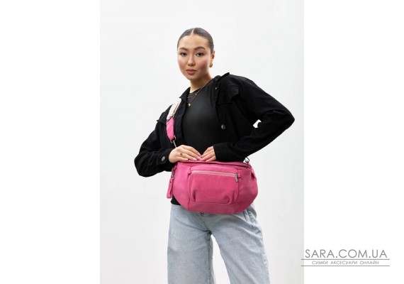 Жіноча замшева сумка бананка через плече Sambag DistrictDart рожева