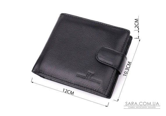Отменный горизонтальный бумажник для мужчин из натуральной кожи ST Leather 22465 Черный
