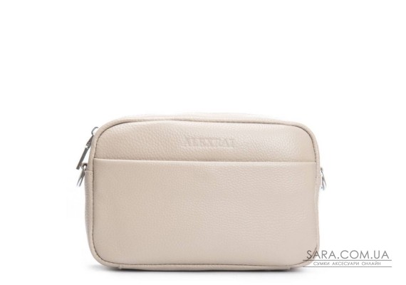 Сумка Шкіряна Жіноча Клатч ALEX RAI 3801 l.beige