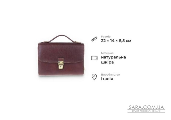 Чоловіча сумка з гладкої глянцевої натуральної шкіри Tony Perotti 20921_1 (9337 moro) Коричневий