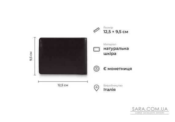 Чоловічий гаманець із матової натуральної телячої шкіри Tony Perotti 20965_1 (5012 moro) Коричневий