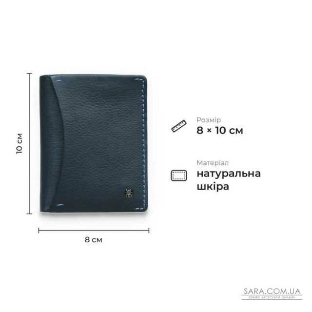 Компактний гаманець без монетниці з натуральної телячої шкіри Tony Perotti 21032_1 (11045 navy) Синій Компактний гаманець без монетниці з натуральної телячої шкіри Tony Perotti 21032_1 (11045 navy) Синій