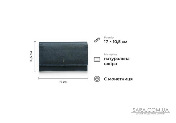 Практичний гаманець з натуральної телячої шкіри Tony Perotti 21034_1 (11048 navy) Синій