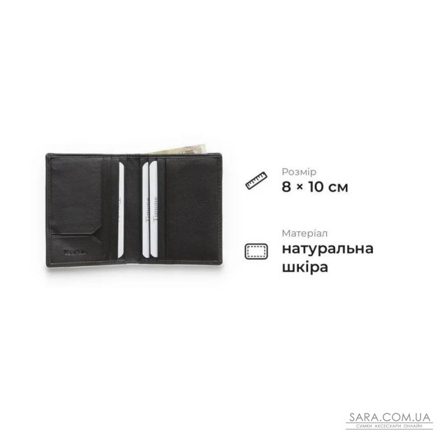Компактний гаманець із натуральної телячої шкіри Tony Perotti 21047_1 (12045 moro) Коричневий Компактний гаманець із натуральної телячої шкіри Tony Perotti 21047_1 (12045 moro) Коричневий