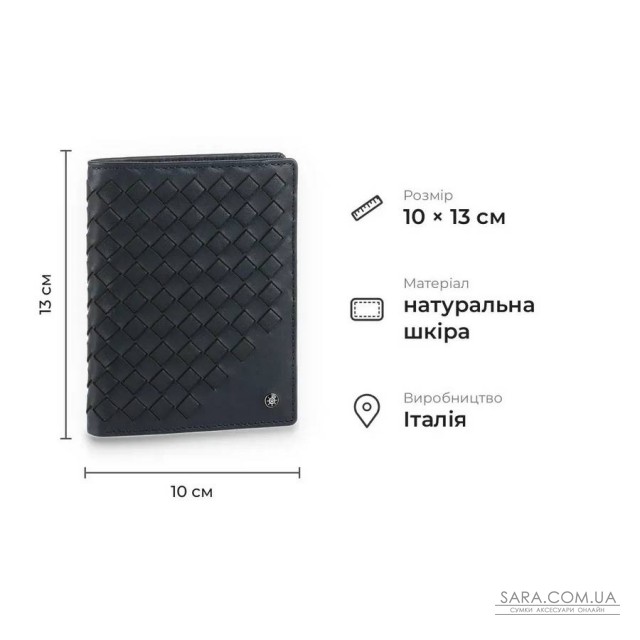 Практичний гаманець без монетниці з натуральної телячої шкіри Tony Perotti 21050_1 (12050 navy) Синій Практичний гаманець без монетниці з натуральної телячої шкіри Tony Perotti 21050_1 (12050 navy) Синій